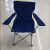 Clearance Foreign Trade Tail Cargo Fishing Armchair Leisure Chair Folding Chair