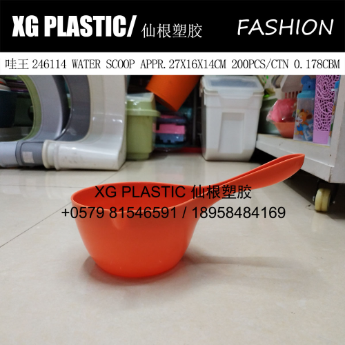 Bailer Plastic Spoon Kitchen Scoop Bailer Bathroom Bath Shampoo Spoon Hot Sale Cheap Plastic Spoon Household Bailer Practical