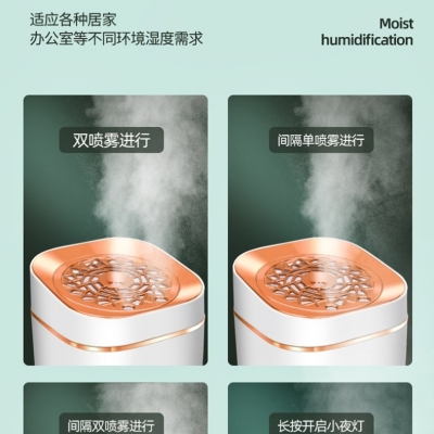 Large Capacity 3L Double Spray Humidifier Household Bedroom Pregnant Women Mother and Baby Mute Humidifying Heavy Fog Aromatherapy Purifying Air