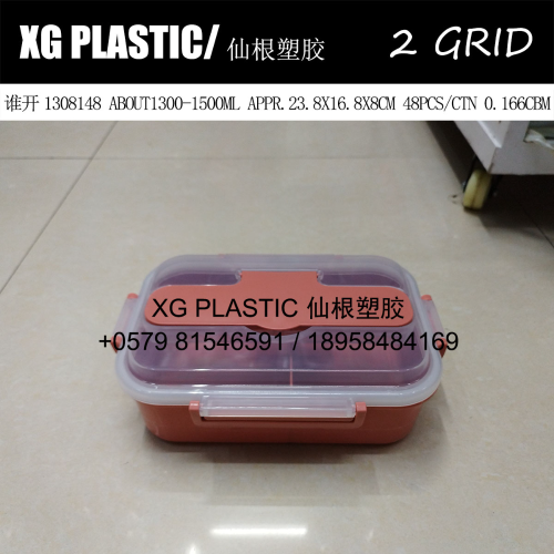 new plastic lunch box two-grid lunch box with spoon simple fashion rectangular lunch box high quality food storage box