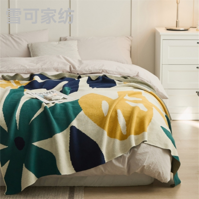 Nordic Flower Sofa Cover Knitted Nap Blanket Nap Blanket Wool Blanket Air Conditioning Blanket Bed Bed Bed Bed Knitted Li Apricot Leaf