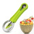 Three-in-One Fruit Ball Scoop Multi-Functional Double-Headed Suit Carving Knife Watermelon Digester Fruit Seed Removal Platter Tool