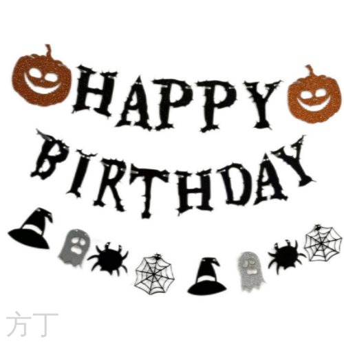 new halloween happy birthday birthday pull flag spider ghost pumpkin theme banner pull flower