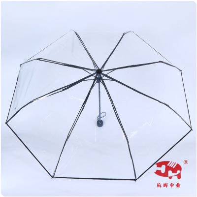 Transparent Japanese Style Fresh Triple Folding Umbrella Ins Simple Goddess Gift Manual 8-Bone Custom Transparent Triple Folding Umbrella