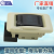 Factory Direct Sales for Haima Family Glass Lifter Switch Pulima Button GE4E-66-380
