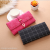 New Women's Wallet Korean-Style Frosted Rhombus Women's Long Wallet Tri-Fold Bag Factory Direct Sales