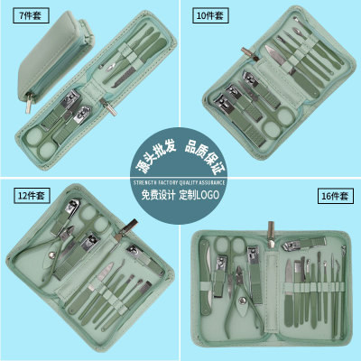Manicure Beauty Manicure Implement Pedicure Knife Nail Scissors Spot Stainless Steel 22 Pieces Nail Clippers Nail Clippers Set