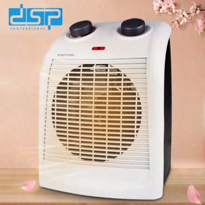 DSP Home Office 2000W Small Portable Desktop Temperature Control Heating Energy Saving Quick Heating Warm Air Blower