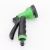 Telescopic Pipe 8 Function Garden Flower Watering Gun Multifunctional High Pressure Car Washing Gun Gardening Spray Gun
