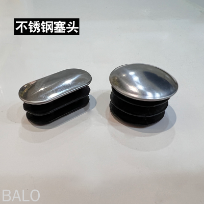 Plug Head Stainless Steel Cover Plastic Sealed Decorative Cover Stainless Steel Cover Panel Plug Snap-On Plug Head