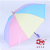 Children's Day Performance Dance Children Kindergarten Umbrella Customized Advertising Gifts Customized Logo Customized Children Rainbow Umbrella