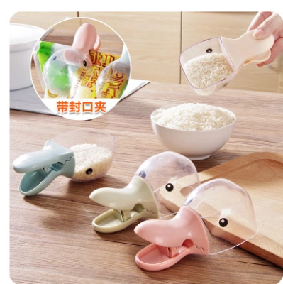 Multifunctional Duck Head Shape Plastic Rice Shovel Sealing Clip Kitchen Supplies Household Cute Cartoon Mini Bailer Bailer