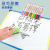 Tiktok Same Style on Quaishou Children's Creative Floating Pen 12 Colors Easy to Write Easy to Wipe Whiteboard Marker Factory Direct Sales