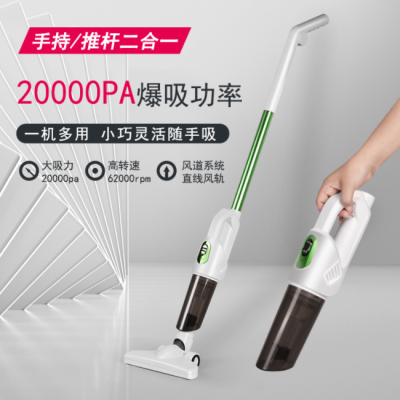 Gift Wholesale Handheld Vacuum Cleaner Vaccuum for Vehicle USB Charging Household Roll Type High Power Cleaning Machine