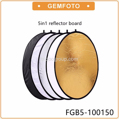 100*150CM 5in1 reflector board