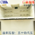 Factory Direct Sales for Isuzu Glass Lifter Switch Window Lift Button 8981922491