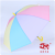 Children's Day Performance Dance Children Kindergarten Umbrella Customized Advertising Gifts Customized Logo Customized Children Rainbow Umbrella