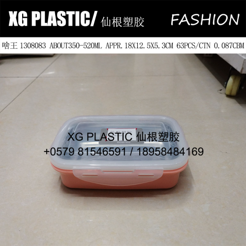Lunch Box Stainless Steel Liner Plastic Lunch Box Lunch Box Lunch Box Rectangular Fashion Student White Collar Lunch Box