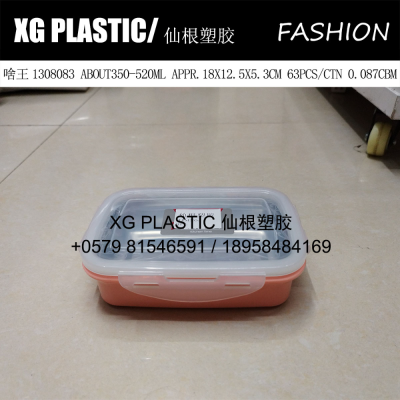 lunch box stainless steel plastic bento box fashion style rectangular food container simple design student lunch case