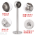 Stainless Steel Towel Tube Seat Clothing Rod Hanger Flange Base Clothesline Pole Zhongtong Towel Seat Hanging Seat Curtain Rod Plug