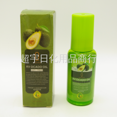  Avocado Essence Oil Hair Oil Hair Care Essential Oil Pressure Pump Essential Oil Protect Hair Tips Moisturizing Hair