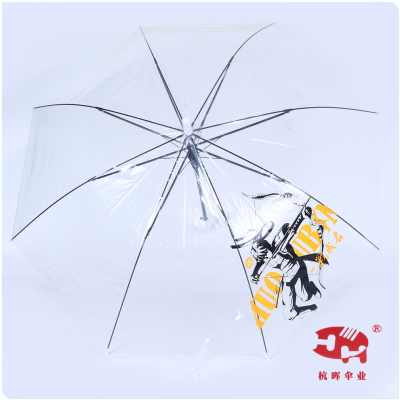 Internet Celebrity Transparent Umbrella Customizable Logo Advertising Animation Character Transparent Umbrella Straight Handle 8 Bones Semi-automatic Umbrella