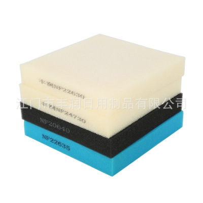 Foam Supply Outdoor Furniture Quick-Drying Sponge Quick-Drying Sponge Quick-Drying Sponge Filter Sponge Mesh Electronic Cotton