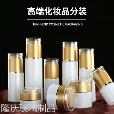 Spot Cosmetics Storage Bottle Set Bottle Lotion Hydraulic Pump Spray Cream Bottle Facial Mask Bottle