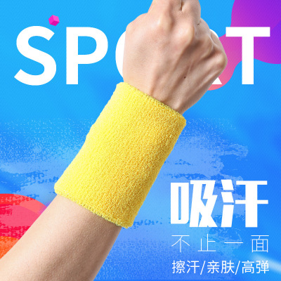 100% Cotton Towel Wristband Men's and Women's Sports Running Fitness Warm Basketball Badminton Towel Thin Cotton Sweat-Absorbent Sweat-Wiping