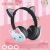 New Cat Ear Headset Cute Luminous Folding Mobile Phone Computer Stereo E-Sports Wired Headset