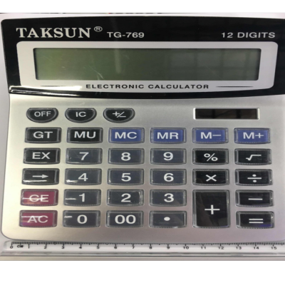 JS-TG769 Real Solar Calculator