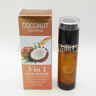 Coconut Hair Oil Hair Care Essential Oil Glass Bottle Pressure Pump Essential Oil Protect Hair Tips Moisturizing Hair