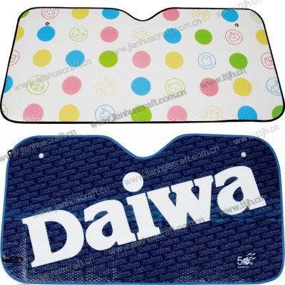 Daiwa Advertising Promotion Car Gifts Professional Offset Printing Pattern Clear Car Sunshade Supplies
