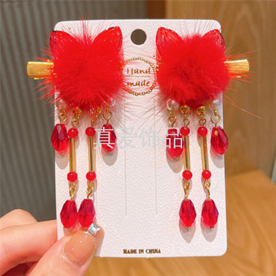 Chinese Style Children's New Year Hairpin Hair Ball Tassel Baby Hair Clip Red Tangzhuang Cheongsam Decorations Girl's Hair Accessories