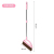 Internet Celebrity Cartoon Cute Duck Broom Dustpan Set Household Broom Non-Stick Hair Debris Sweeping Broom Garbage Set