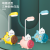 22 New Small Cute Duck Aircraft-Shaped Table Lamp USB Charging Small Night Lamp with DIY Small Stickers Tik Tok Live Stream