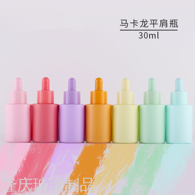 Spot 30ml Cylindrical Drop Applicator Bottle Frosted Essential Liquid Storage Bottle Color Essential Oil Bottle