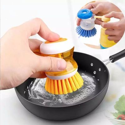 Shake Sonic Boom Automatic Liquid Filling Dish Brush Press Multifunctional Marvelous Pot Cleaning Accessories Short Handle Kitchen Brush Pot Artifact