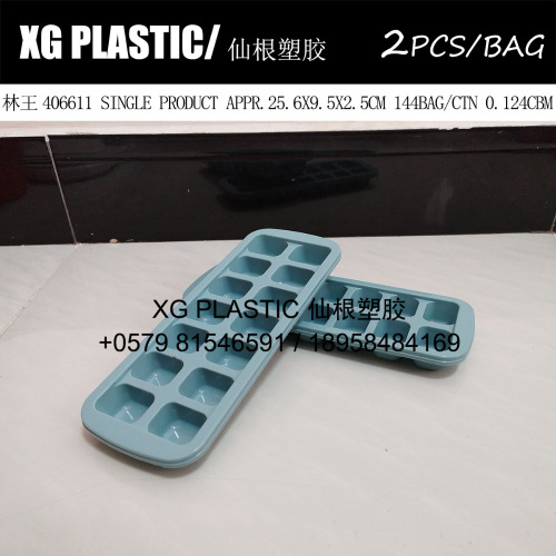 new 14-grid plastic ice tray rectangular ice cube mold 2 pack household ice box ice making ice mold new color