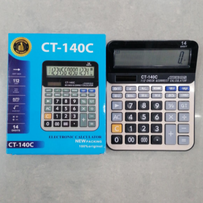 JS-CT140C Real Solar Calculator