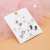 [7 Pairs] Korean Simple Temperamental Earrings Week Wearing Earrings Female Student Hot-Selling Earrings Kit VII Pairs Earrings