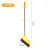 Internet Celebrity Cartoon Cute Duck Broom Dustpan Set Household Broom Non-Stick Hair Debris Sweeping Broom Garbage Set