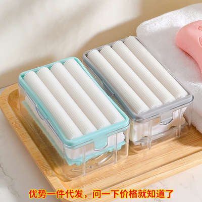 New Multi-Functional Soap Dish TikTok Same Household Storage Drain Box Hand Rub-Free Soap Box Factory Wholesale