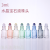 Factory in Stock 3ml Octagonal Ball Bottle Crystal Jade Ball Essential Oil Bottle Storage Bottle