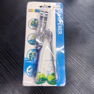 Yh007b Multifunctional Can Openers Kitchen Supplies Factory Direct Sales Customization as Request Henglizi