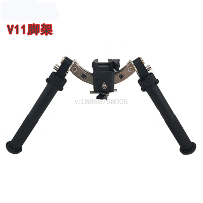 V11 Multi-Function Telescopic Folding Rotating Angle All-Metal Support Swing Head Tactical Two-Leg Frame