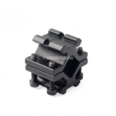 Butterfly Clip Double-Sided Track Pipe Clamp Leather Rail Converter 20mm Clamp Bracket