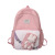 Korean Harajuku Large Capacity Composite Cloth Backpack Women's Fashion Student Schoolbag Fresh Travel Backpack