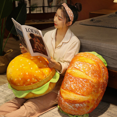 New Simulation Lazy Burger Bread Pillow Sofa Home Seat Cushion Tatami Non-Slip Cushion Factory Direct Sales