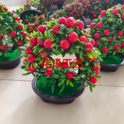 Simulation Chinese Hawthorn Fruit Plant Creative Pot Factory Direct Sales
